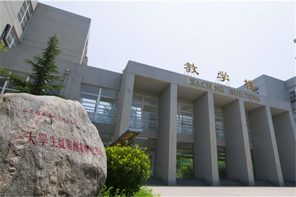 山東商業(yè)職業(yè)技術學院智能照明