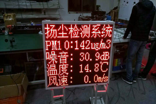 如何控制室內(nèi)環(huán)境檢測的精密度和準(zhǔn)確度？